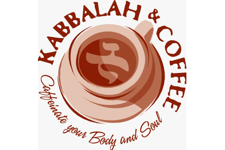 Kabbalah & Coffee Square