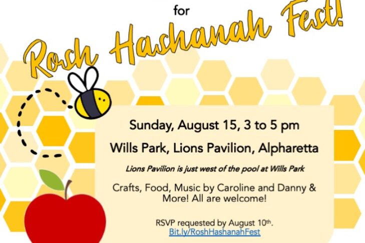 Rosh Hashanah Fest Social