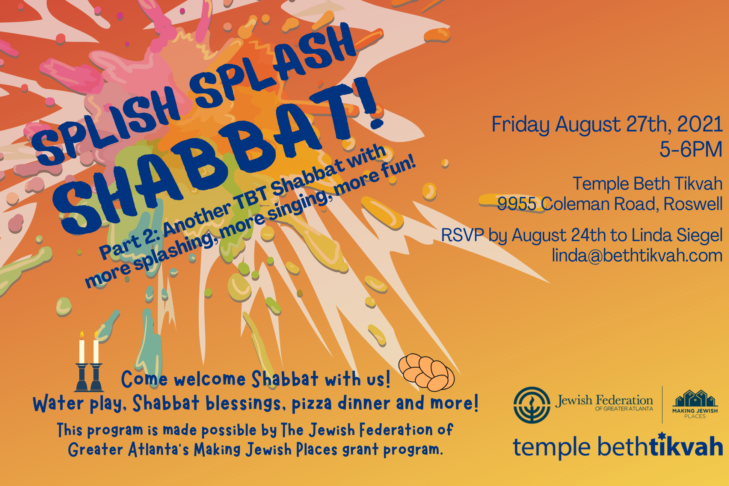 Splish Splash Shabbat B 2021