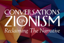 conversations_zionism