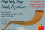 High Holy Day Family Experience