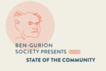Cal_ Ben Gurion Society Presents State Of The Community