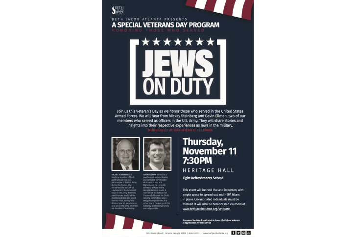Veterans Day Program Jews on Duty