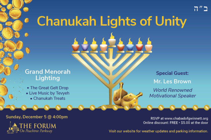 CAL_ Chanukah Lights of Unity 12.5 Nov 30