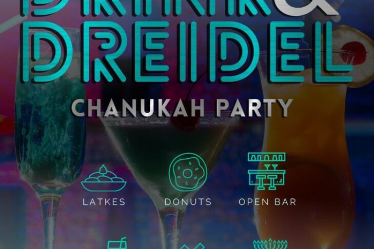 Cal _ Drink & Dreidel Chanukah Party 12.2 Nov 30