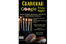 Cal_ Chanukah Google Trivia Night 12.4 Nov 30
