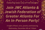 JWCAFederation Event (4)