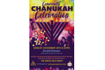cal _ Community Chanukah Celebration 11.28 Nov 15