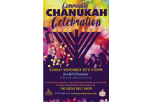 cal _ Community Chanukah Celebration 11.28 Nov 15