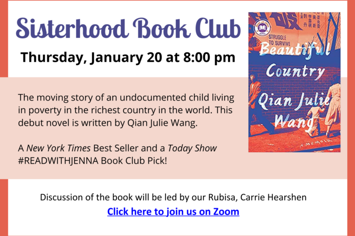 Sisterhood Book Club January 2022