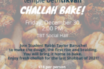 cal- 1230 challah bake december 15