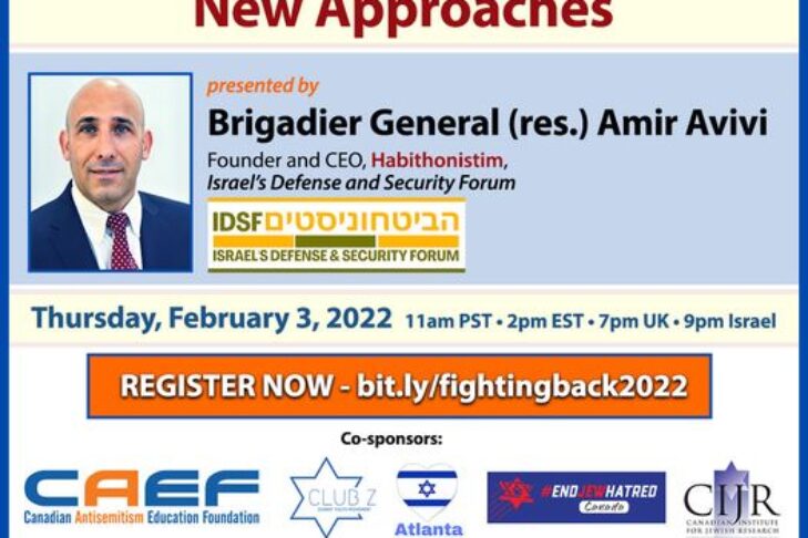 CAL_203 Fighting Back New Approaches for a Web Talk with Brigadier General res Amir Avivi January 31