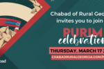 Copy of Purim Email Banner