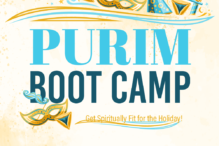 Purim Bootcamp - Square