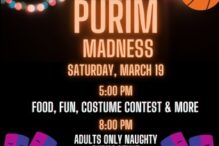 Purim Madness