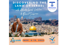 Connector - DISCOVERING THE LAND OF ISRAEL EARLY BIRD - AIC Flyer