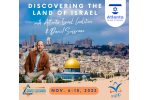 DISCOVERING THE LAND OF ISRAEL EARLY BIRD - AIC Flyer