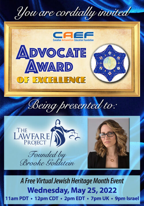 CAEF-The-Advocate-Award-of-Excellence-May25-2020-600w-6-for-email_01