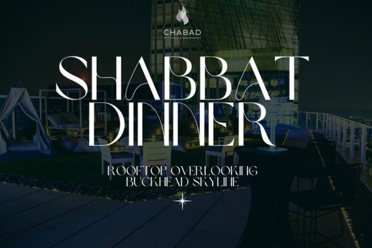 Rooftop+Shabath+Dinner+(2)