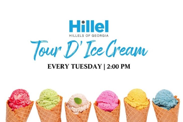 Hillel Ice cream