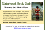 Sisterhood Book Club July 2022