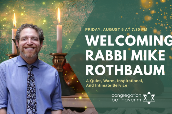 Welcoming Rabbi Mike Rothbaum - Service 1