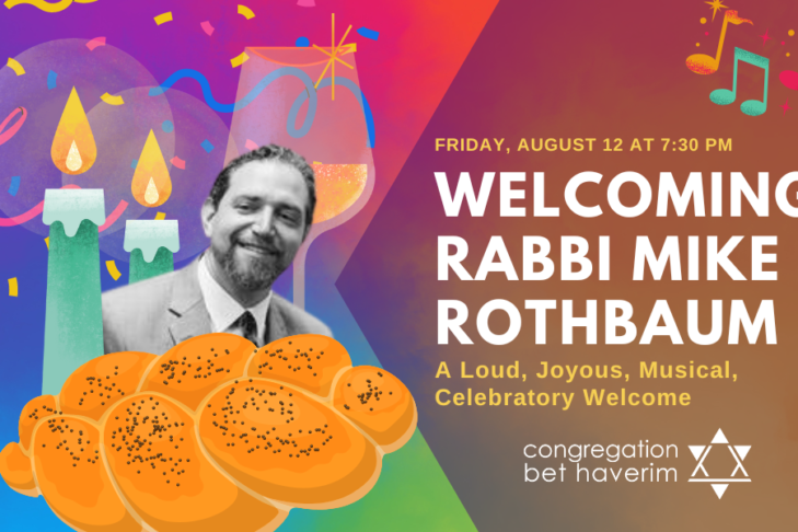 Welcoming Rabbi Mike Rothbaum - Service 2 (1)