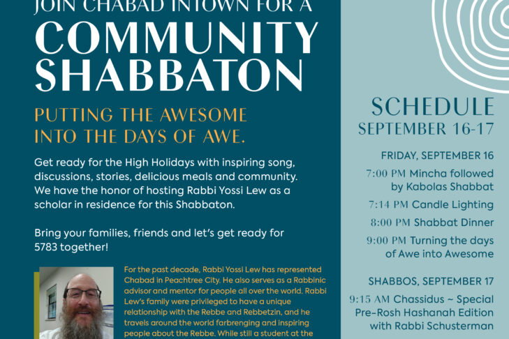Community Shabbaton (1)
