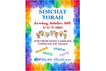 Simchat Torah young families (003)