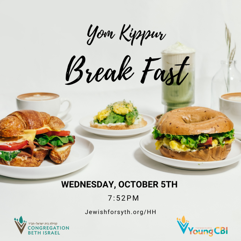Yom Kippur Break Fast 5783/2022 Atlanta Jewish Connector