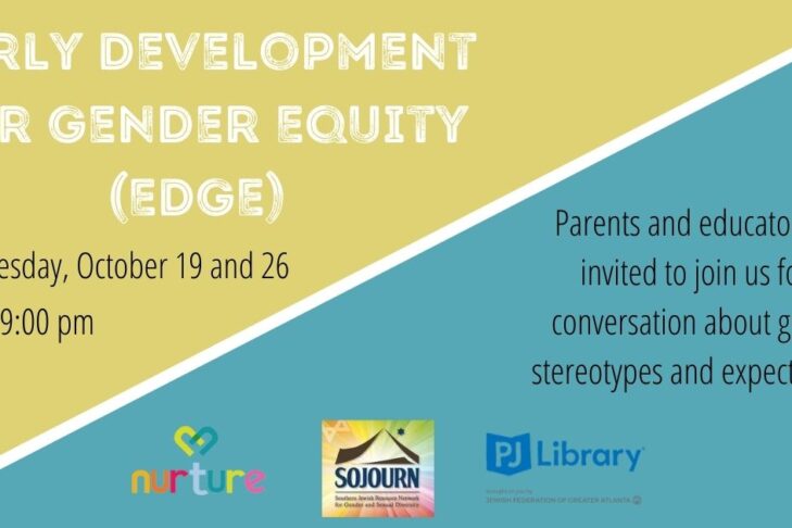 CAL_ 1019 Early Development for Gender Equity Oct 15