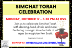 CAL_1017 Simchat Torah Celebration Oct 15