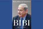 CAL_1020 Benjamin Netanyahu Bibi My Story Oct 15