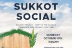 CAL_1015 Sukkot Community Social Oct 15