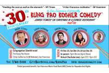 CAL_DEC 23 24 25 Kung Pao Kosher Comedys 30th Anniversary Dec 15