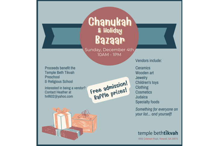 Chanukah and Holiday Bazaar square