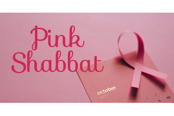 pink-shabbaTITt-768x399