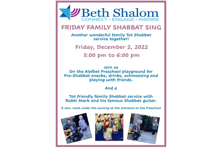 CAL_1202 Friday Family Shabbat Sing Nov 30