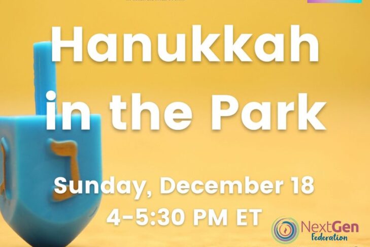 CAL_1218 Hanukkah in the Park Dec 15