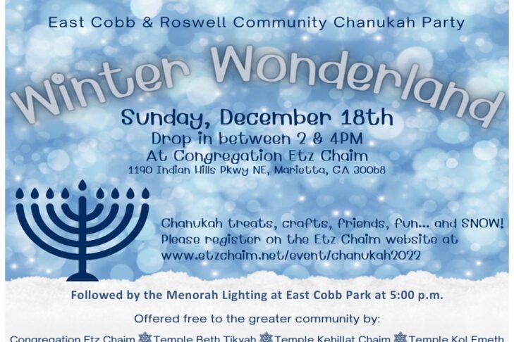 CAL_1218 Winter Wonderland Chanukah Community Party Dec 15