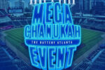CAL_1219 Mega Chanukah Event at Battery Dec 15