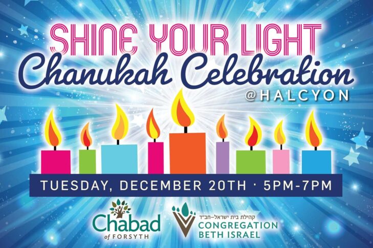 CAL_1220 Chanukah Celebration at Halcyon Dec 15