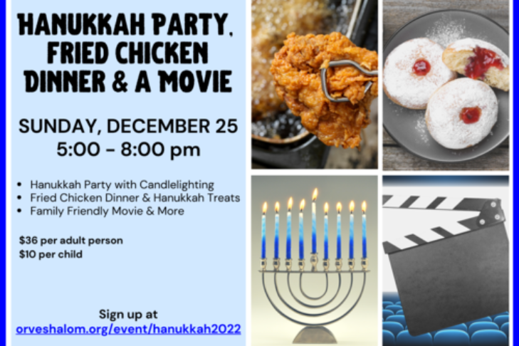 CAL_1225 Hanukkah Party 2022 Dec 15