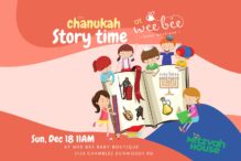 Wee bee story chanukah(Facebook Cover) (1)