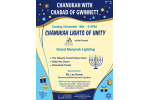 CAL_1218 Chanukah Lights of Unity Dec 15