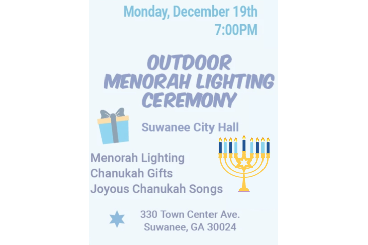 CAL_1219 Outdoor Menorah Lighting Ceremony Suwanee City Hall Dec 15