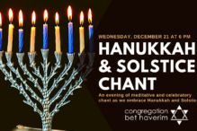 Hanukkah & Solstice Chant with Logo