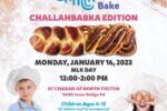 CAL_0116 Kids Mega Challah Bake Jan 15