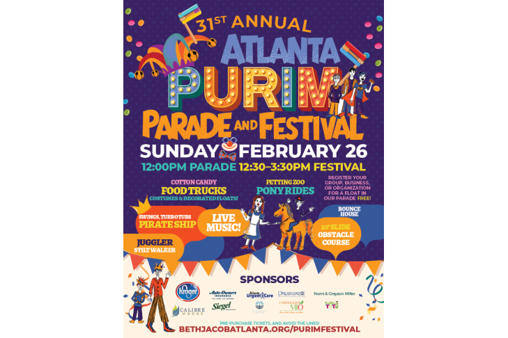 CAL_0226 Atlanta Purim Parade & Festival Feb 15