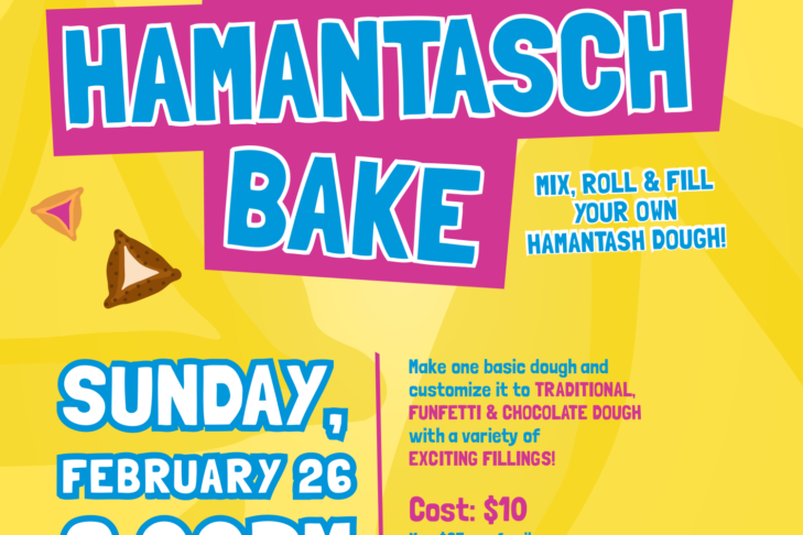CAL_0226 Family Hamantasch Bake Feb 15